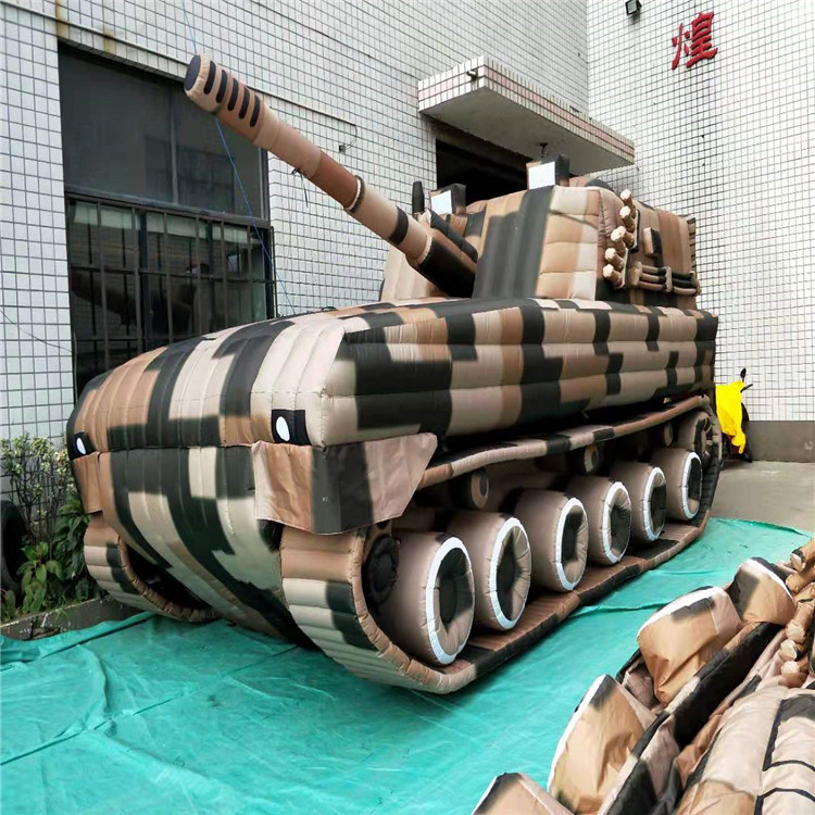 资阳新型军用充气坦克